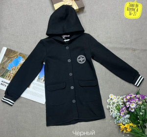 Кардиган 23273259