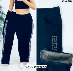 Брюки #23273354