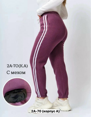 Брюки #23273425