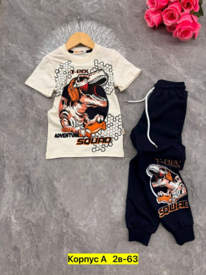 Костюм #23273532