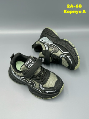 Кроссовки 23273810