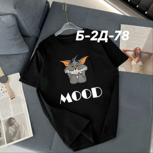 Футболка 23273881