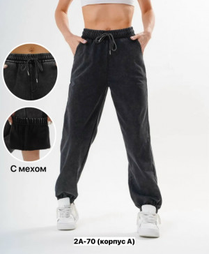 Брюки #23274053