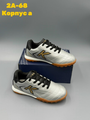 Кроссовки #23274087