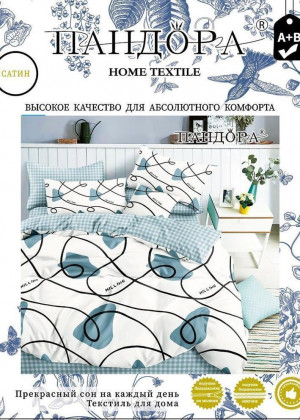 Постельное белье #23274585