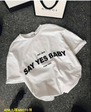 Футболка #23274625