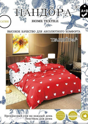 Постельное белье #23274632