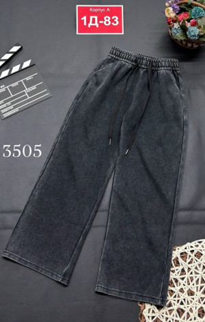 Штаны #23274855