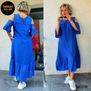 Платье #23274873