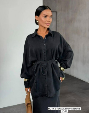 Костюм #23274894