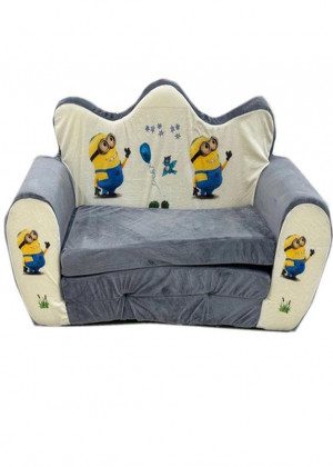 Детское мягкое раскладное кресло - кровать #23275004