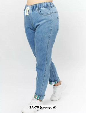 Джинсы #23275211