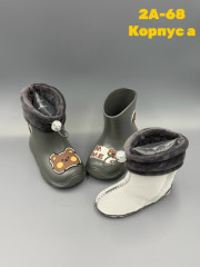 Резиновые сапоги