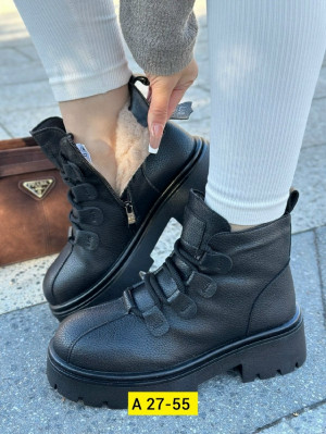 Ботинки #23275223