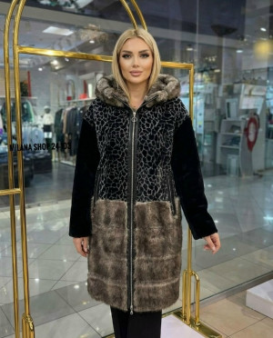 Артикул #23275252