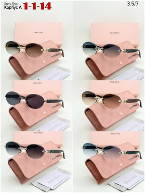 Солнцезащитные очки #23275277