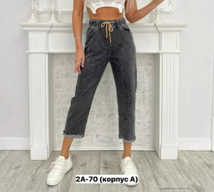 Капри #23275334