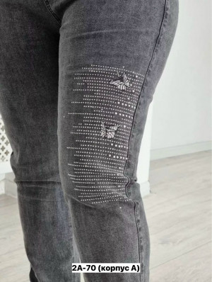 Джинсы #23275453