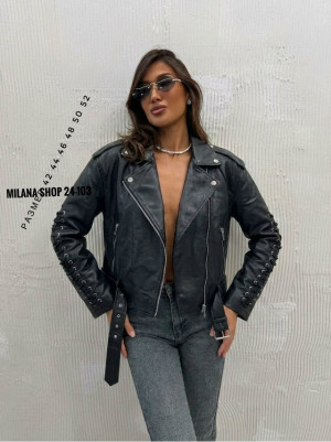 Артикул #23275491