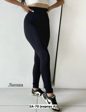 Леггинсы #23275499