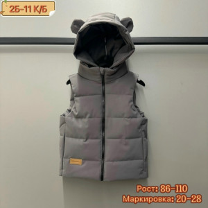 Жилет #23275634