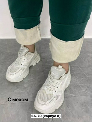 Брюки #23275672