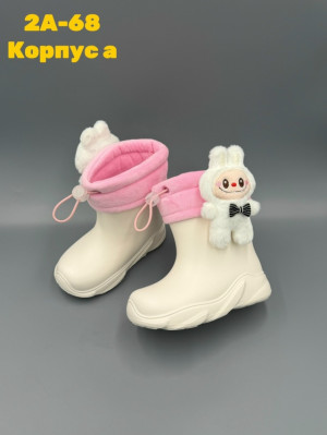 Резиновые сапоги 23276249