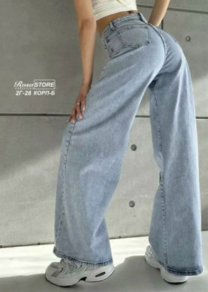 Джинсы #23276576