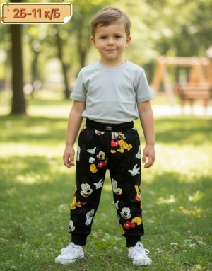 Штаны #23276672