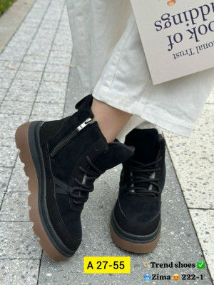 Ботинки #23276830