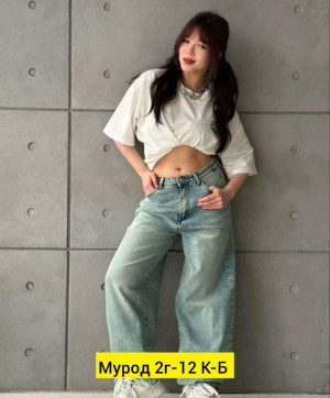 Джинсы #23276984