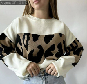 Свитер #23277213