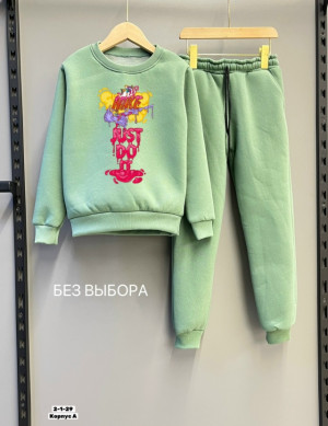 Костюм #23277952