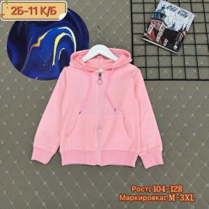 Толстовка #23277956