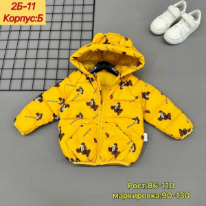 Куртка 23278016
