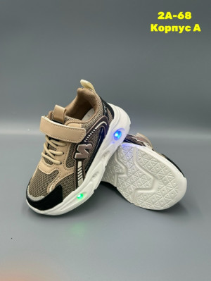 Артикул #23278107