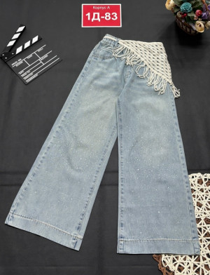 Джинсы #23278119