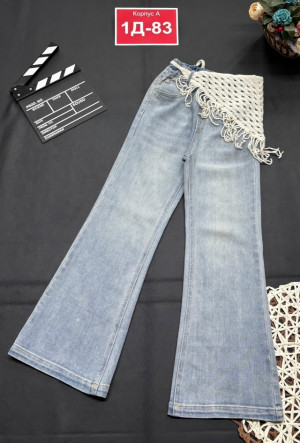 Джинсы #23278120