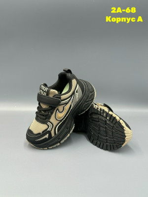 Артикул #23278211