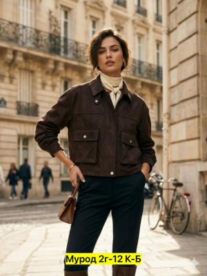 Толстовка #23278249