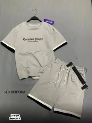 Костюм #23278371