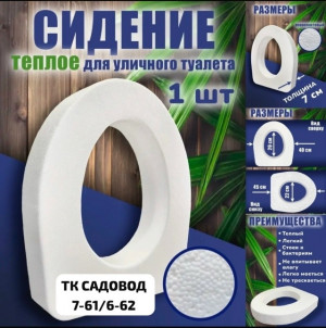 Форма #23278390