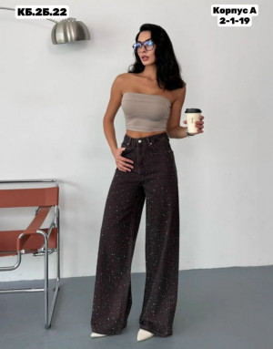 Джинсы #23278480