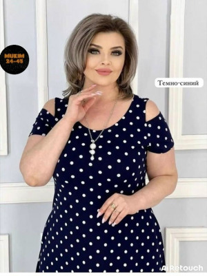 Платье #23278485