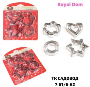 Комплект #23278523