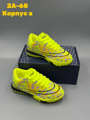 Артикул #23278549