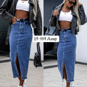 Джинсы #23278650