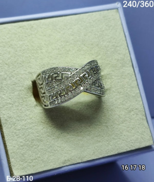 Кольцо #23278770