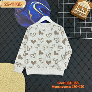 Кофта #23278846