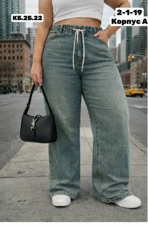 Джинсы #23278852